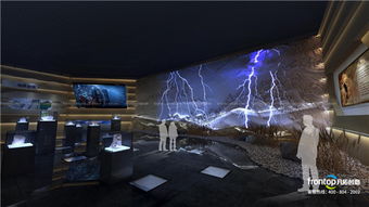 数字创意赋能 解码地质文化的时代新篇