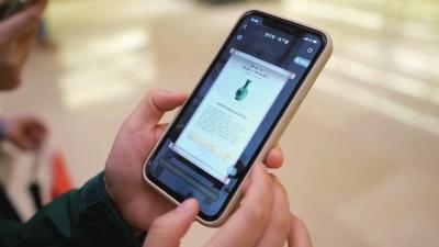 用数字力量播下一粒文化的种子 河南博物院数字文创产品再掀全民考古热