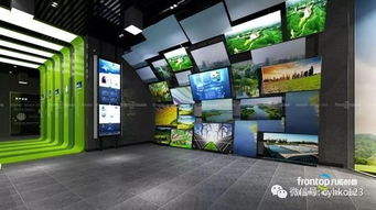 光影交织，创意绽放 探访山东沂水生态科普教育基地的数字文化新实践