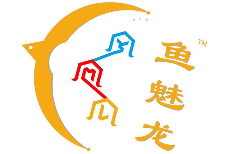 数字文化创意软件 重塑文化产业的创新引擎